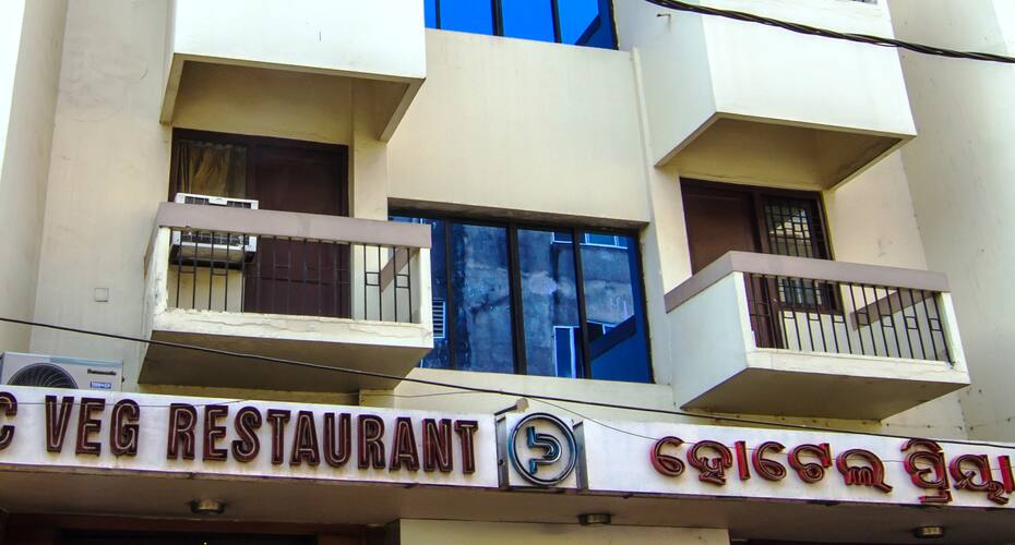 Hotel Priya, Bhubaneswar 1